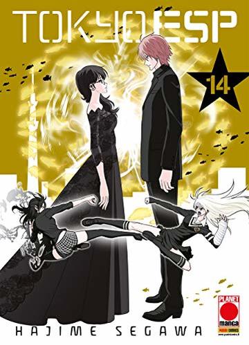Tokyo Esp 14 (Manga)